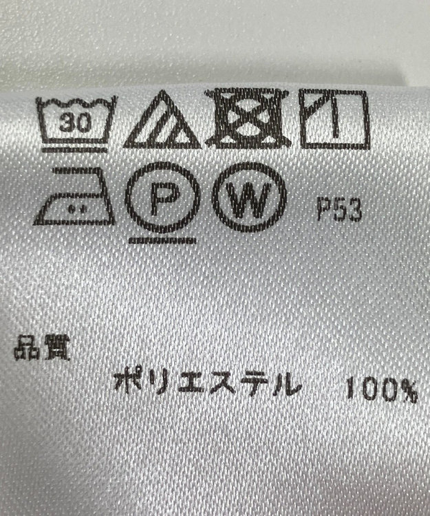 ONWARD Reuse Park 【any SiS】カットソー春夏 グリーン