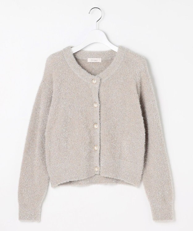 Feroux キラキラシャギー ニット カーディガン ベージュ系