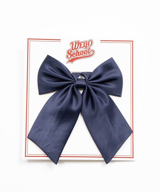 WEGO 【SCHOOL ITEM】ムジスクールリボン ネイビー