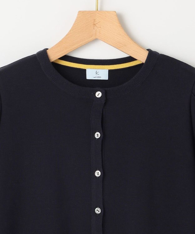 組曲 【WEB限定】セーターマシーン カーディガン ネイビー系