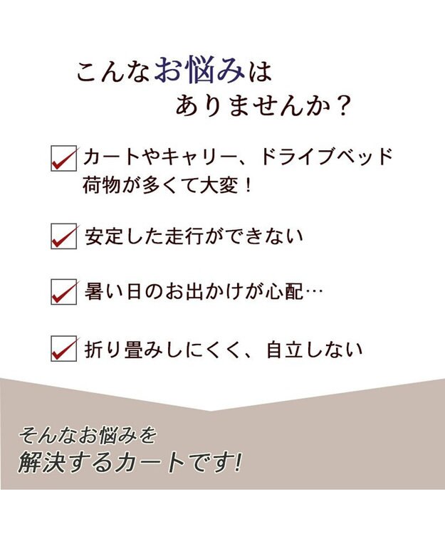 PET PARADISE smooca プレミアム ペットカート 《デニム調》 -