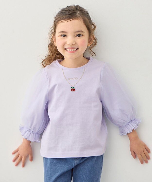 ANY KIDS チュール袖 七分Tシャツ ラベンダー