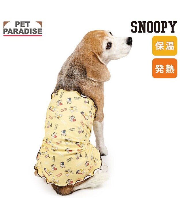 PET PARADISE スヌーピー makokoro ペティヒート 腹巻 《イエロー》 中型犬 イエロー