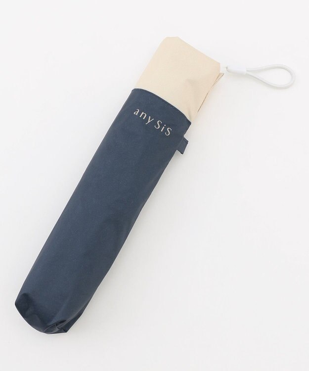 ANY SIS 【晴雨兼用/UVカット・遮光】バイカラーライト 折りたたみ傘 ネイビー