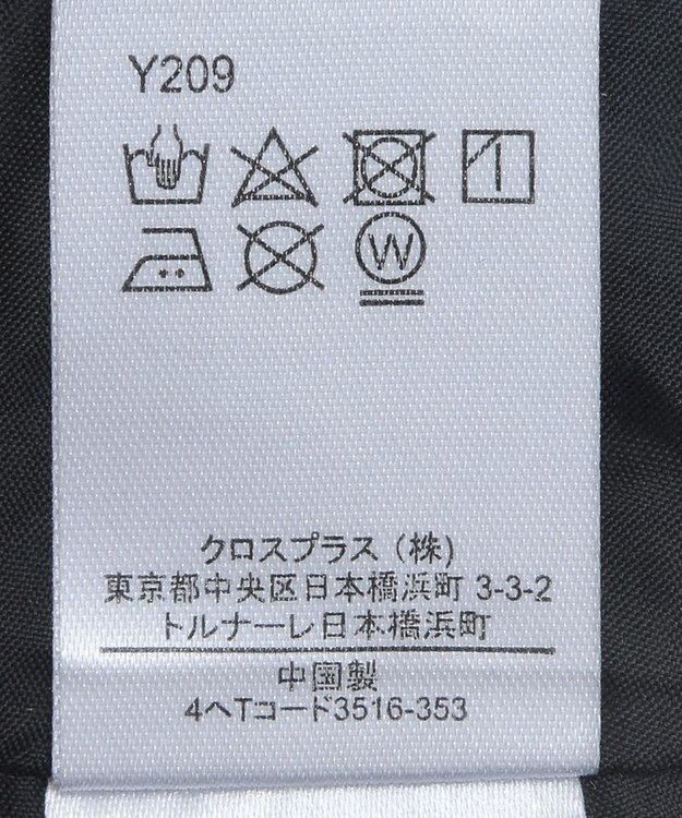 Green Parks ・ＳＵＧＡＲ　ＳＰＯＯＮ　チェックギャザーワンピース Black