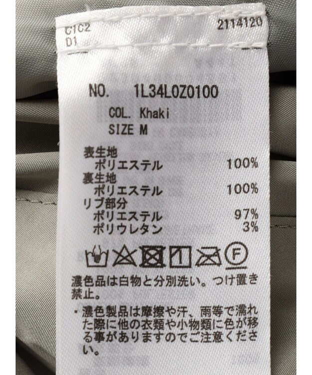 earth music&ecology リバーシブルＭＡー１ Khaki