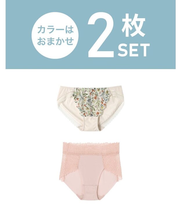 une nana cool 【2025年 HAPPYBAG】さあ、わたしショーツ＋リバティ　ショーツ2枚セット WH