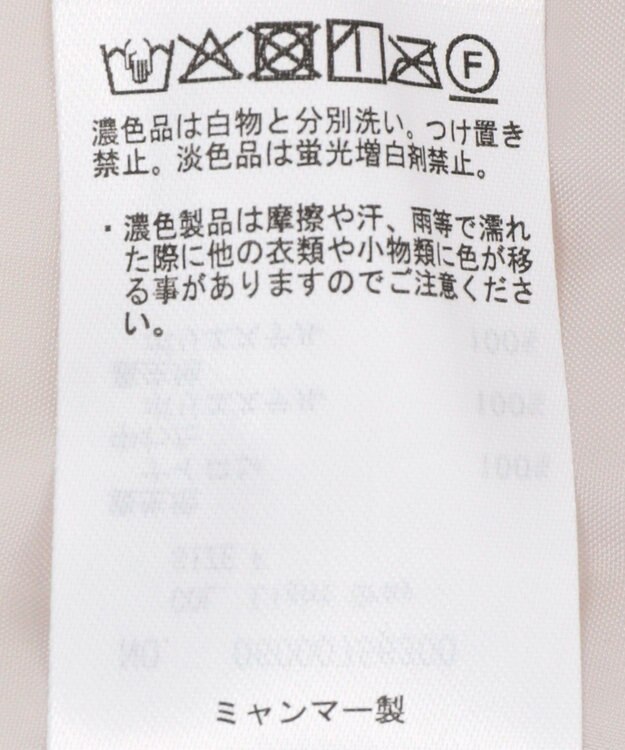 Green Parks フーディ中綿コート Light Gray