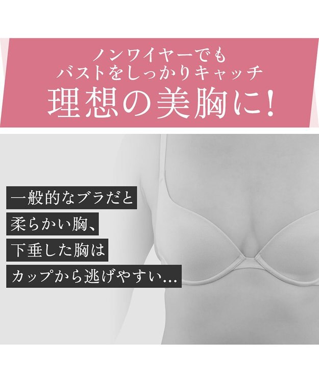 BRADELIS New York 【BRADELIS NewYork peace】綿混ストレッチハイブリッドハートカップブラキャミ25 ブラデリス 補正 下着 カップ付き ブラトップ シェイパー グレージュ