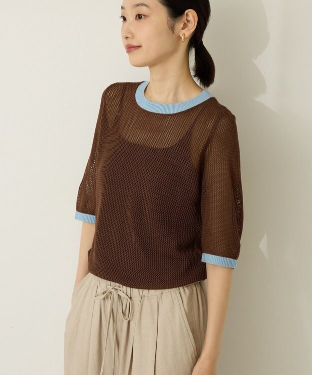AMERICAN HOLIC メッシュニットリンガーＴシャツ Brown