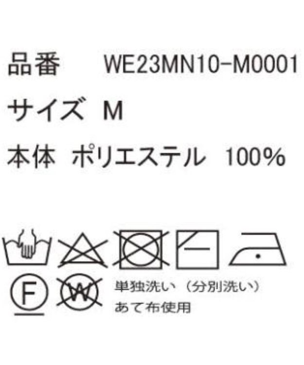 WEGO ベロアモール総柄ラグランプルオーバー 柄1