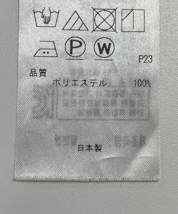 ONWARD Reuse Park 【23区】ブラウス春夏 ネイビー