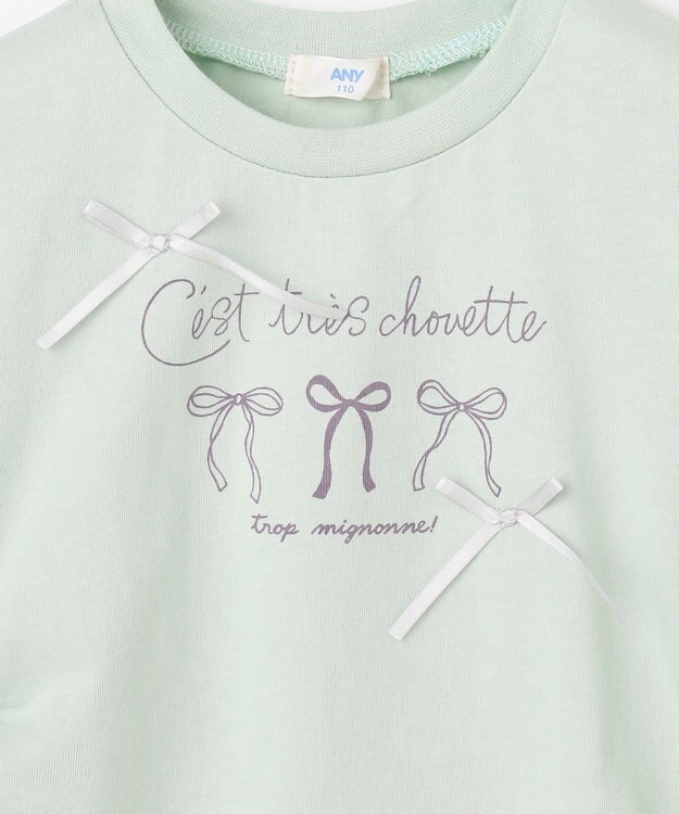 ANY KIDS 【洗濯機可能】ドロスト 裾リボンTシャツ ミント