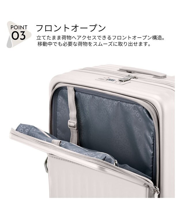 Samsonite アメリカンツーリスター スーツケース 74L(/86L) トラント スピナー68 TRANTO ワームグレー