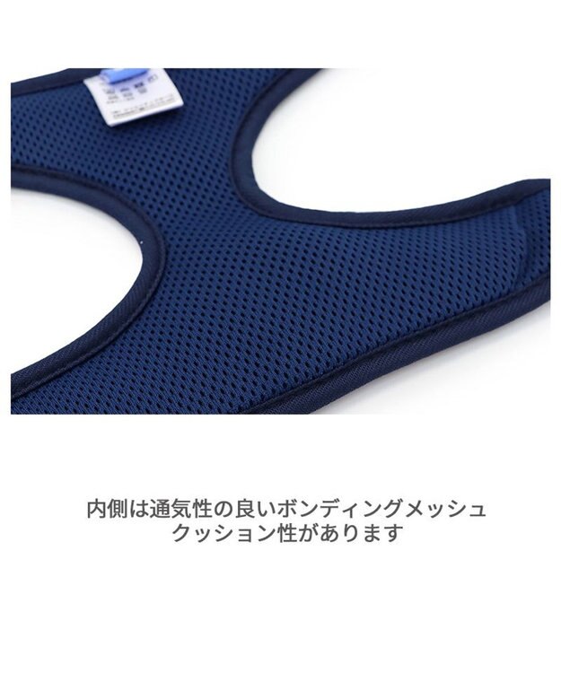 PET PARADISE リサとガスパール マスコット付き ハーネス ３Ｓ 超小型犬 小型犬 0