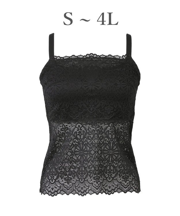 BRADELIS New York 【カヤビューティーラボ】はくだけ簡単!レーシーロングブラ25 補正 下着 カップ付き  ブラトップ キャミソール ブラック