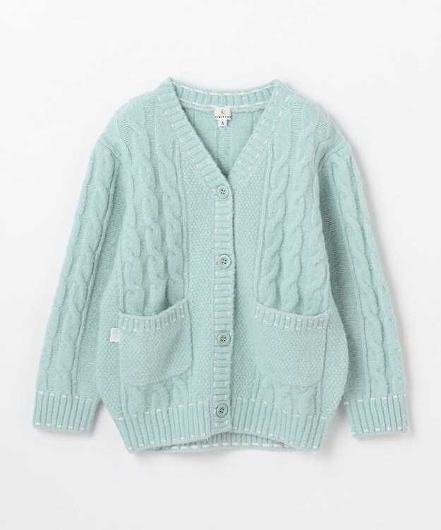 組曲 KIDS 【S-Lサイズ】 ケーブルニットカーディガン サックスブルー