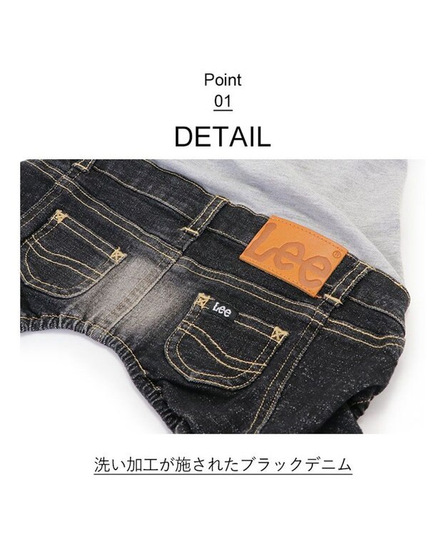 PET PARADISE Ｌｅｅ キャミソール ブラック デニム  パンツつなぎ 【小型犬】 ブラック