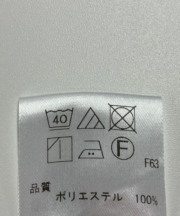 ONWARD Reuse Park 【UNFILO】パンツ春夏 ピンク