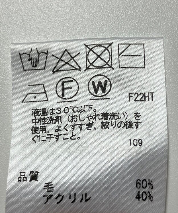 ONWARD Reuse Park 【any SiS】ニット秋冬 レッド