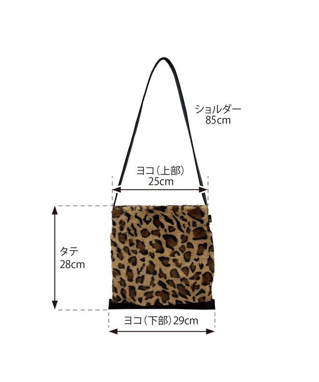 ROOTOTE 2984【ファーショルダー】/ LT.ベビールー.フラットトート.ファー-A 03：レオパード