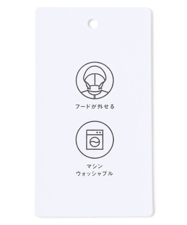 ANY KIDS 【フード取り外し/洗濯機可能】Aラインコート ピンク