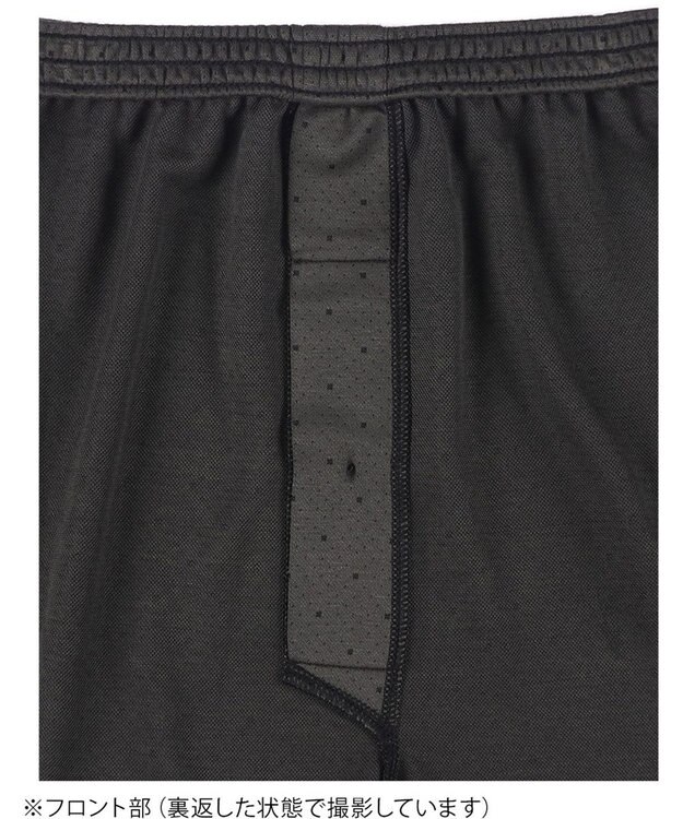 WACOAL MEN トランクス なめらかな肌ざわり やわらかなはき心地 前開き 下着 メンズ GT7071 /ブロス バイ ワコールメン ダークブラウン