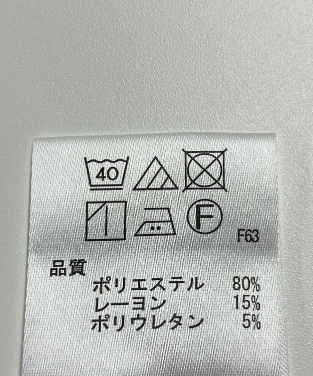 ONWARD Reuse Park 【any FAM】パンツ秋冬 グレー