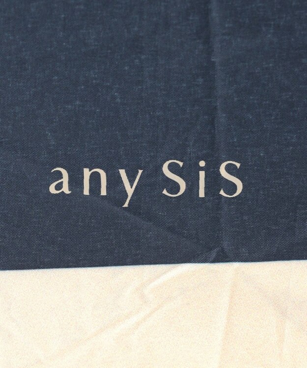 ANY SIS 【晴雨兼用/UVカット・遮光】バイカラーライト 折りたたみ傘 ネイビー
