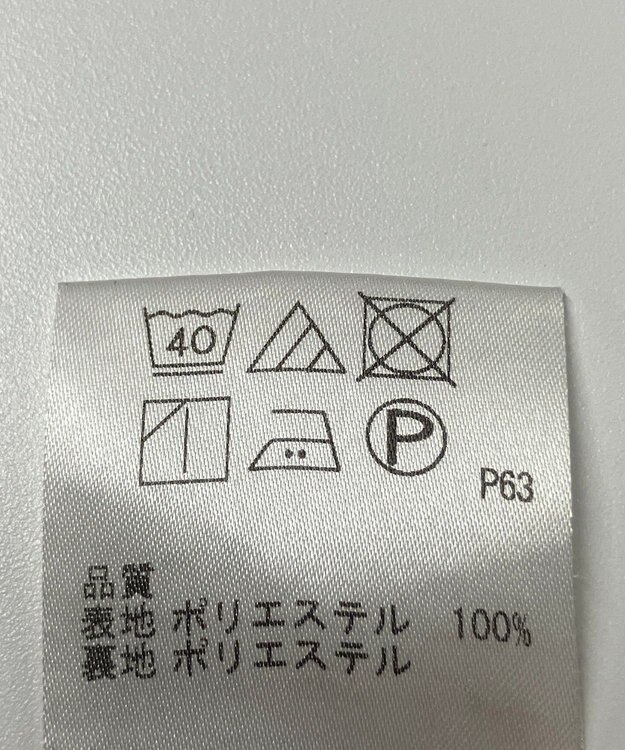 ONWARD Reuse Park 【any SiS】スカート秋冬 ブラック