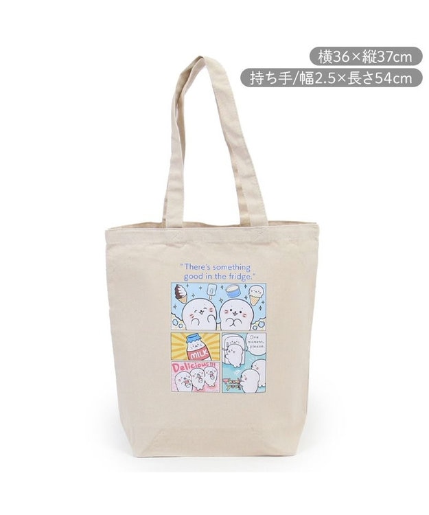 Mother garden しろたん キャンバストートバッグ 《コミック》 コミック柄