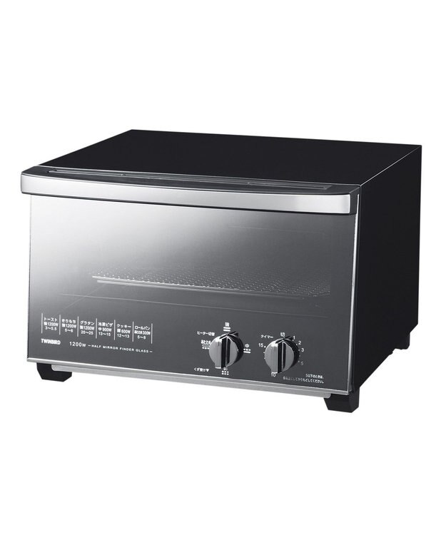 YAMATO テーブル＆キッチン 【TWINBIRD】ミラーガラスオーブントースター  ブラック  TS-D048B ブラック
