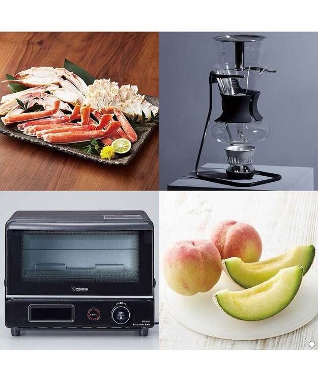 antina gift studio uluao(ウルアオ) カタログギフト ＜ドミツィアナ＞ -