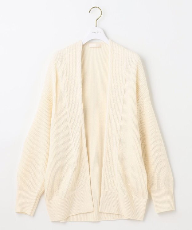 ANY SIS 【洗える】スフレアランパターン カーディガン アイボリー