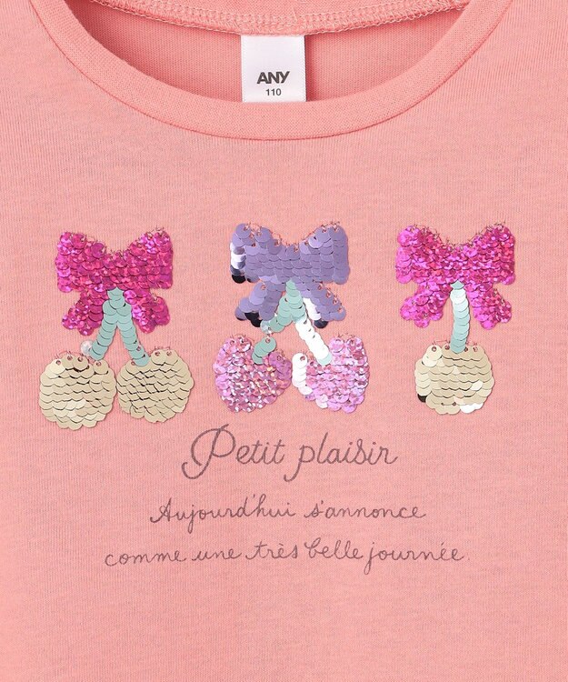 ANY KIDS 【綿100%】ドロップショルダーミラクルスパンコールTシャツ コーラル×サクランボ