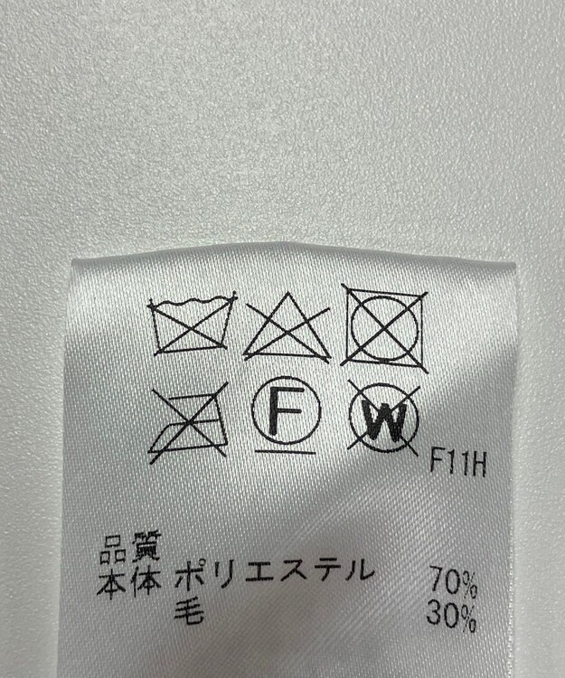 ONWARD Reuse Park 【J.PRESS】スカート秋冬 グリーン