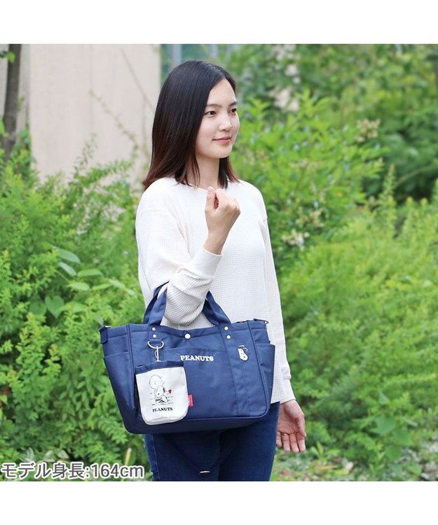 PET PARADISE スヌーピーお散歩バッグ ショルダー ポーチ付き -