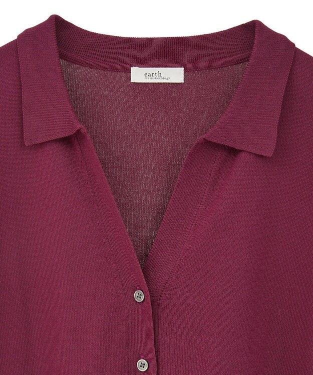 earth music&ecology 袖口スリットスキッパーカーディガン Bordeaux
