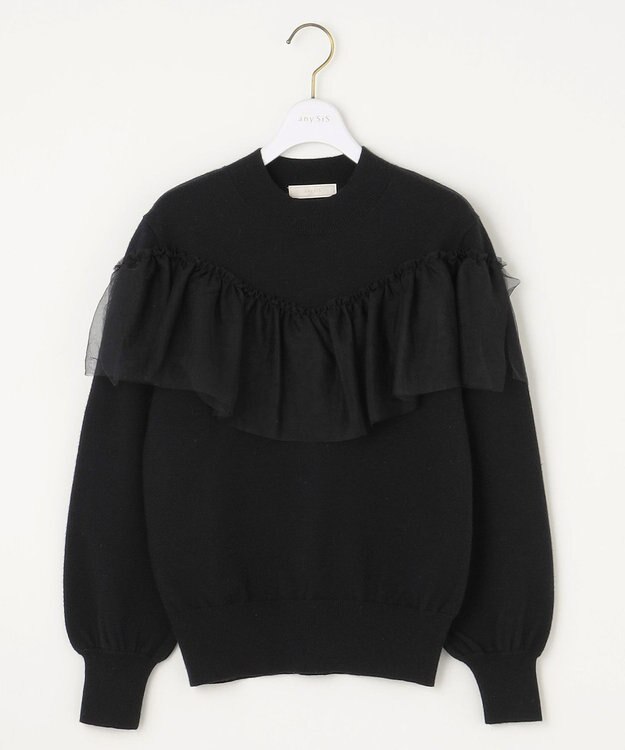 ANY SIS 【洗える】フリルチュールコンビ ニット ブラック