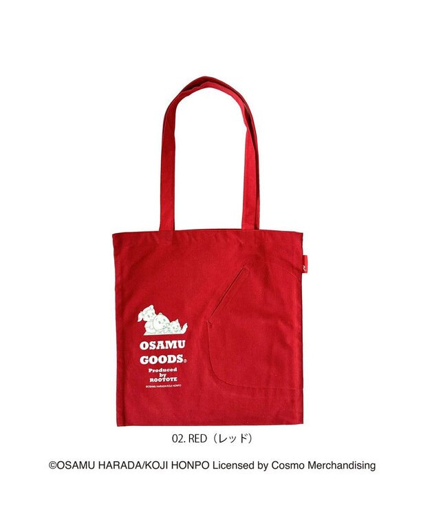 ROOTOTE 6262【オサムグッズ】OSAMU GOODS(R)×ROOTOTE トールフラット.オサム-B 02：レッド