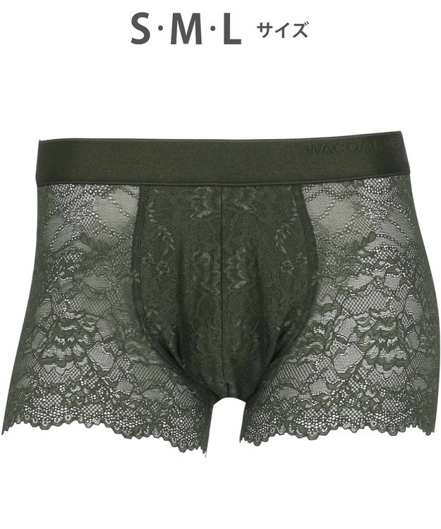 WACOAL MEN ボクサーパンツ 【レースボクサー】 美しさと快適さを追求 通気性 前閉じ WT3822 /ワコールメン オリーブ