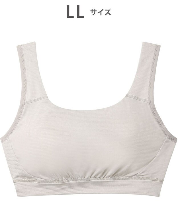 CW-X 【WOMEN】 CW-X スポーツブラ ノンワイヤー 自然な丸みのバストシルエット ズレを軽減 吸汗速乾性(本体) 3Lまで対応 大きいサイズ レディース HTY112 /ワコール ベージュ