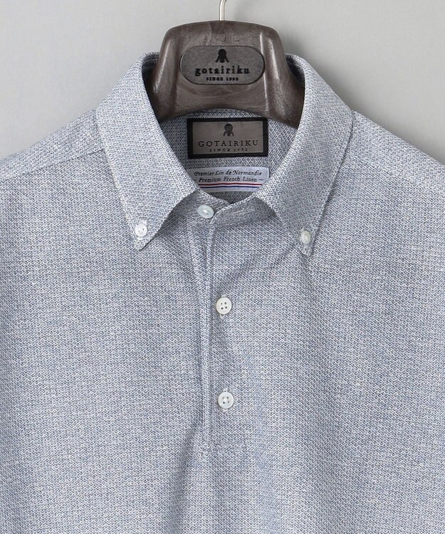 GOTAIRIKU 麻混・襟しっかり【洗える/通気性】ノルマンディーリネン ボタンダウンポロシャツ(25年モデル) サックスブルー系