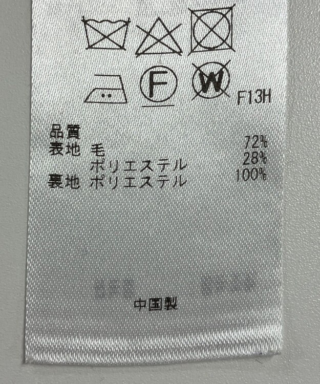 ONWARD Reuse Park 【組曲】パンツ秋冬 グレー