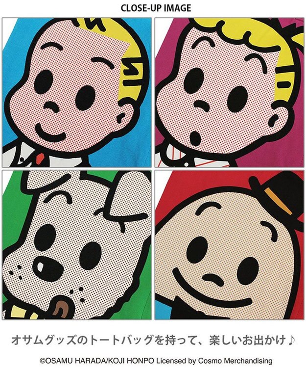 ROOTOTE 6283【オサムグッズ】OSAMU GOODS(R)×ROOTOTE コラボトートバッグ 01：ジャック