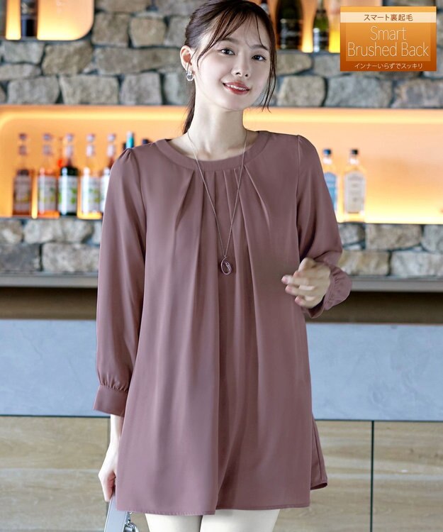 Tiaclasse L 【新色追加・洗える】裏起毛ジョーゼット胸元タックチュニックブラウス ピンク