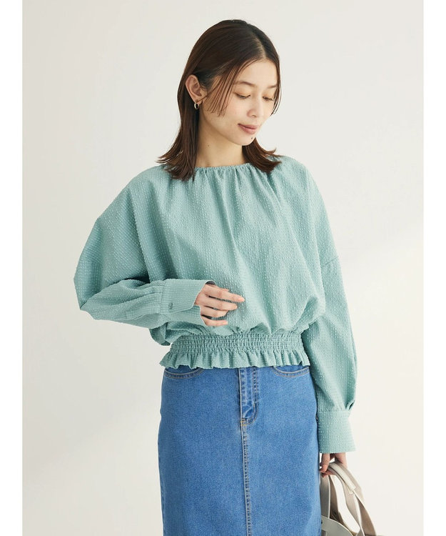 Green Parks 裾シャーリングブラウス Mint