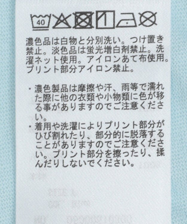 Green Parks カレッジロゴ刺繍５分袖チュニック Blue