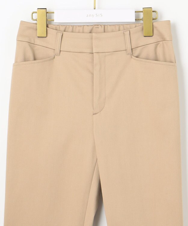 ANY SIS 【撥水加工】エバービューティ パンツ ライトベージュ