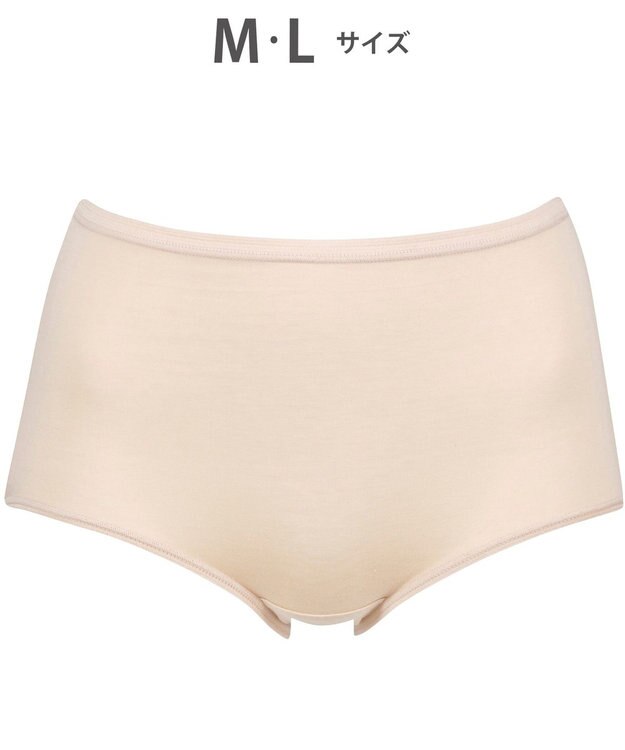 WACOAL ショーツ はきこみ丈ふかめ オーガニックコットン混(本体) 超長綿を使用(本体) 【ボディスエード】 レディース PPC301 /ワコール ベージュ